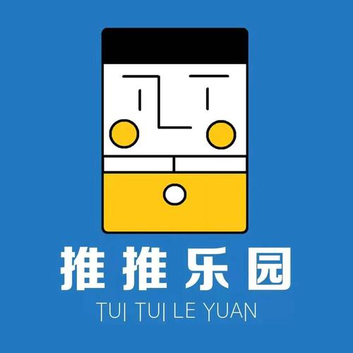 推推乐园app