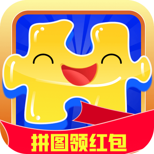 双人拼脑洞红包版提速版