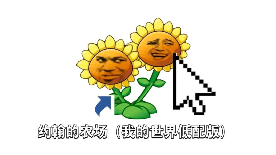 皇家农场世界红包版