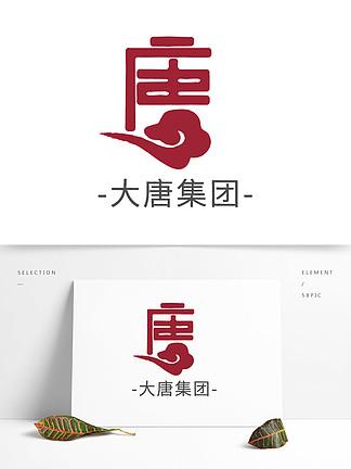 大唐之驸马兑换系统老版本