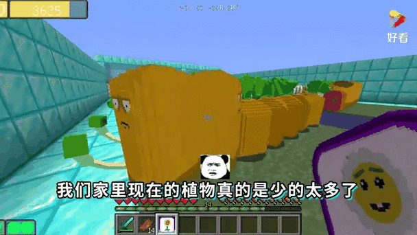 僵尸入侵无限金币版赚钱版