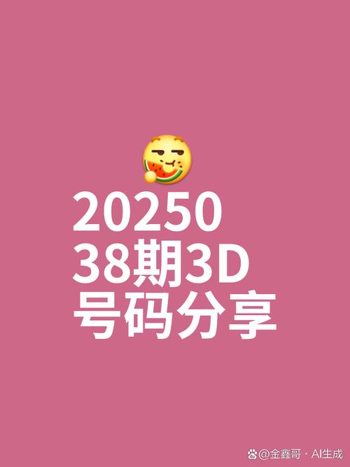 3d魔秀免费版安装赚红包版