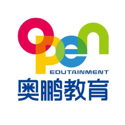奥鹏教育APP官方