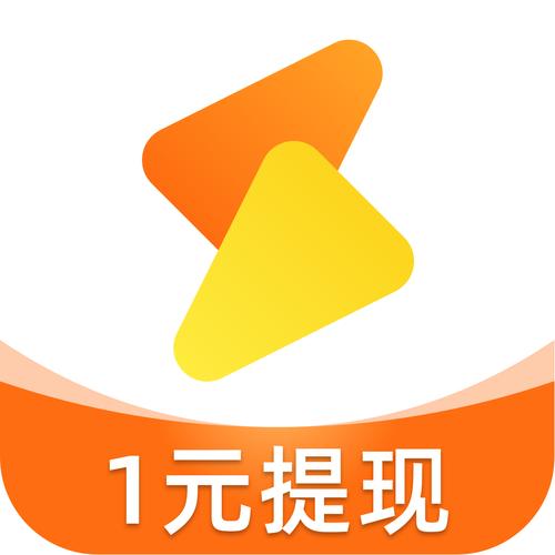 闪电帮扶app官方版