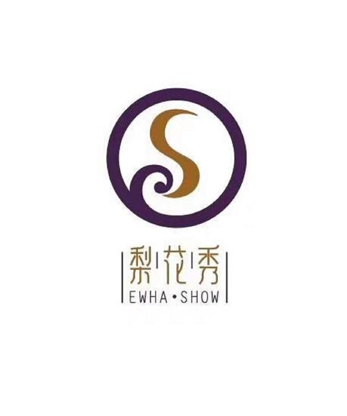 花秀传媒有限公司