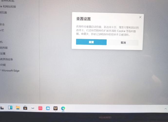 华为原装计算器删了怎么办恢复不卡顿