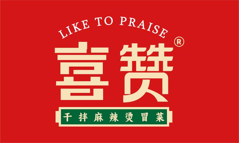 赞丽生活糖果2025最新消息经典版无广告
