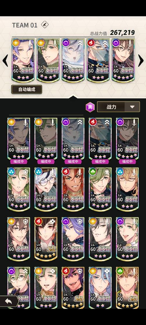 异族崛起三章全解锁中文最新版赚红包版
