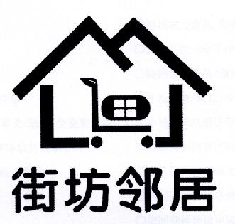 邻居交换做爰5电视版