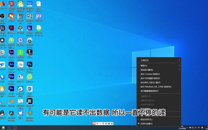 win任务栏卡死
