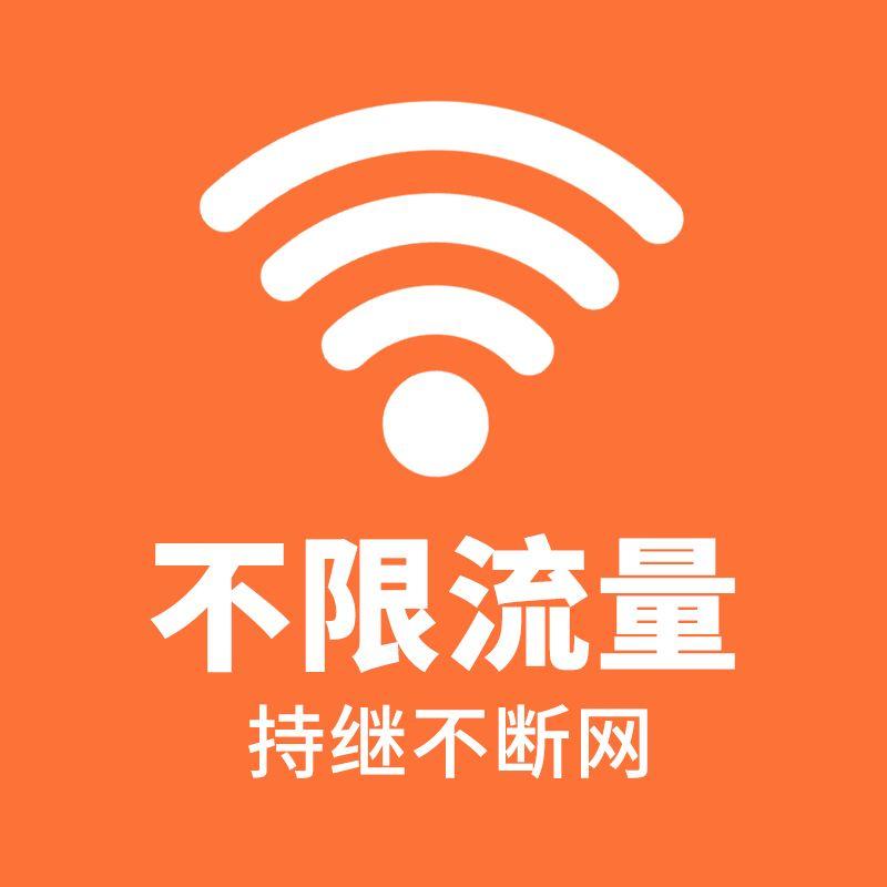 热门素材库无限流量截图