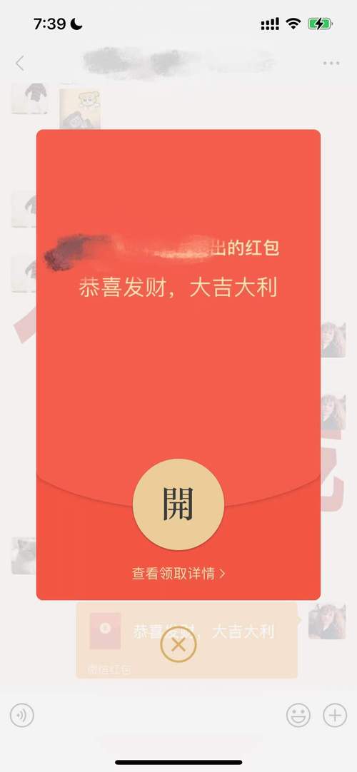 Smsforwarder手机版官方赚红包版