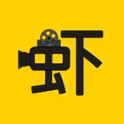 虾皮影视官方正版安装破解版永久VIP