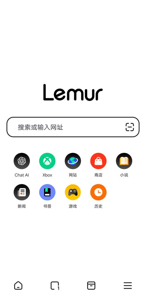 好用的浏览器推荐去广告安卓版