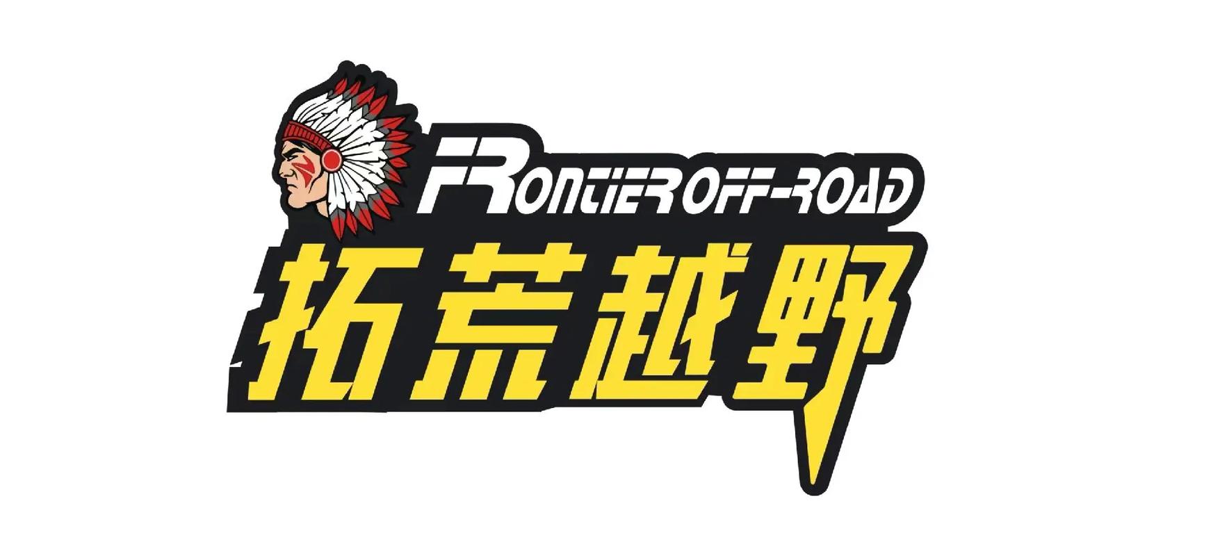 越野2(OTR2)破解赚钱版