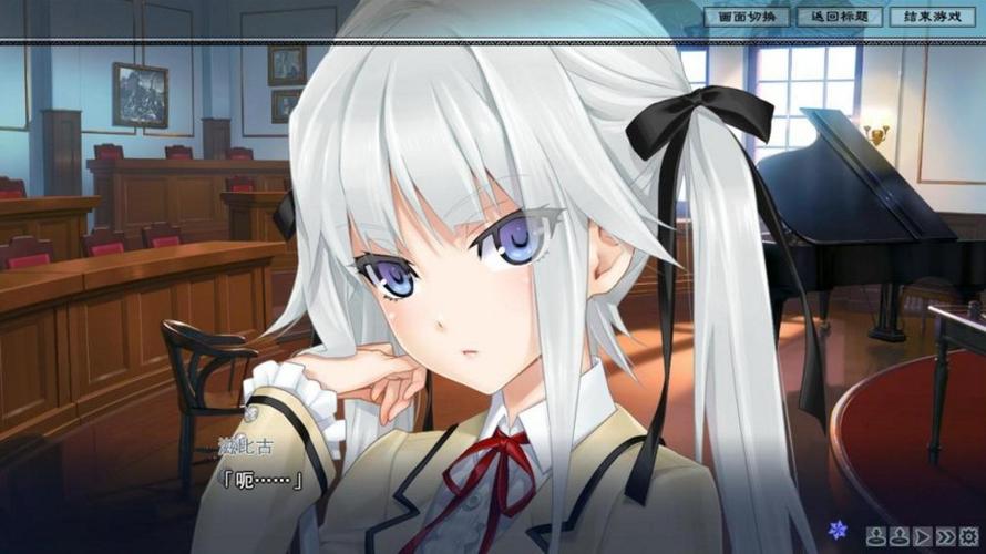 万华镜1直装绿色版汉化版红包正版
