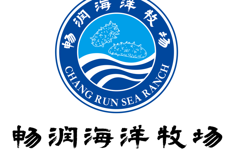 海洋牧场截图