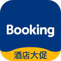 booking1页面版