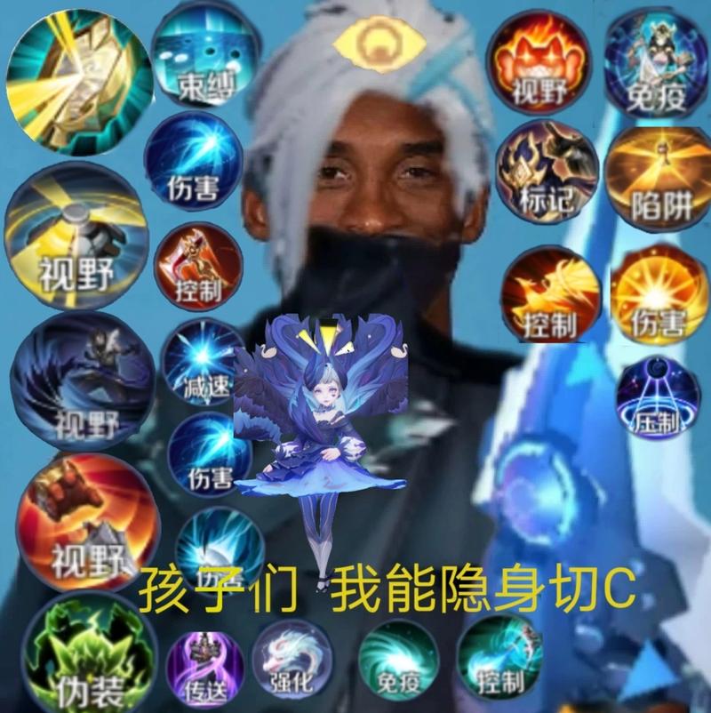 兰陵王弱网怎么