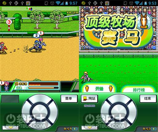 顶级跑马牧场最新破解版