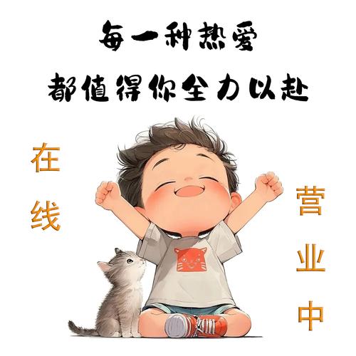 赚嗨了app