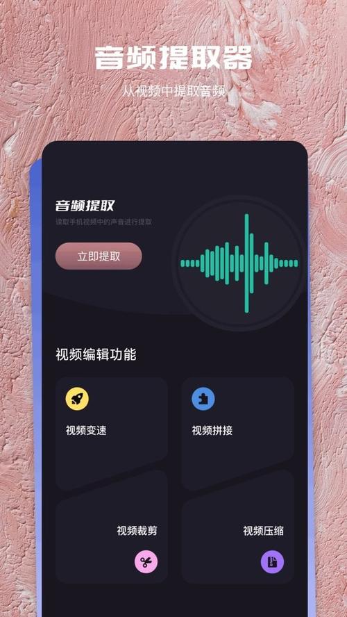 9幺免费解锁版入口页面版图标