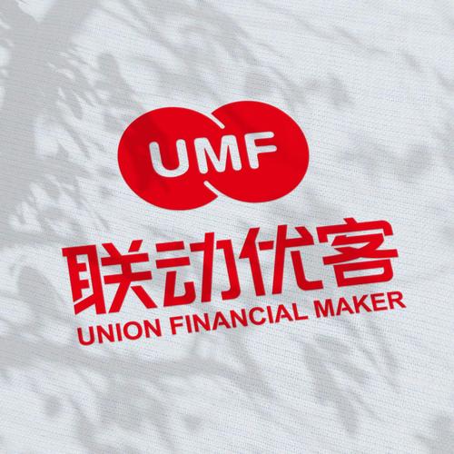 优客挂机赚钱无限能量版