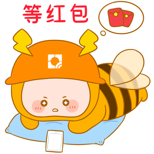 小蜜蜂红包版