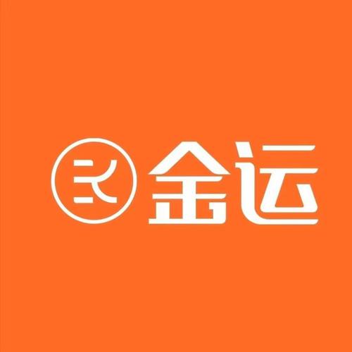 金运走走赚钱版永久vip
