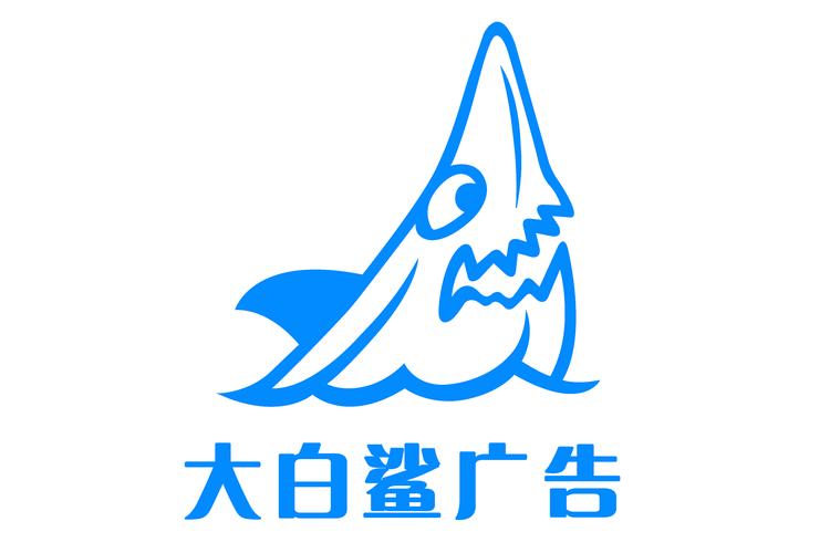 白鲨调频app安卓版去广告图标