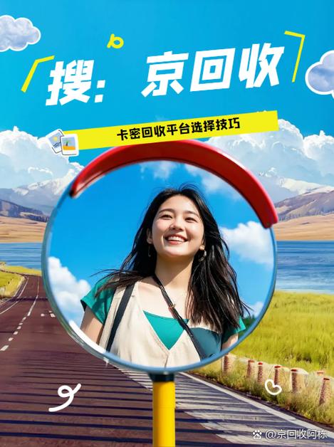 如何快速搞到钱无广告无卡密