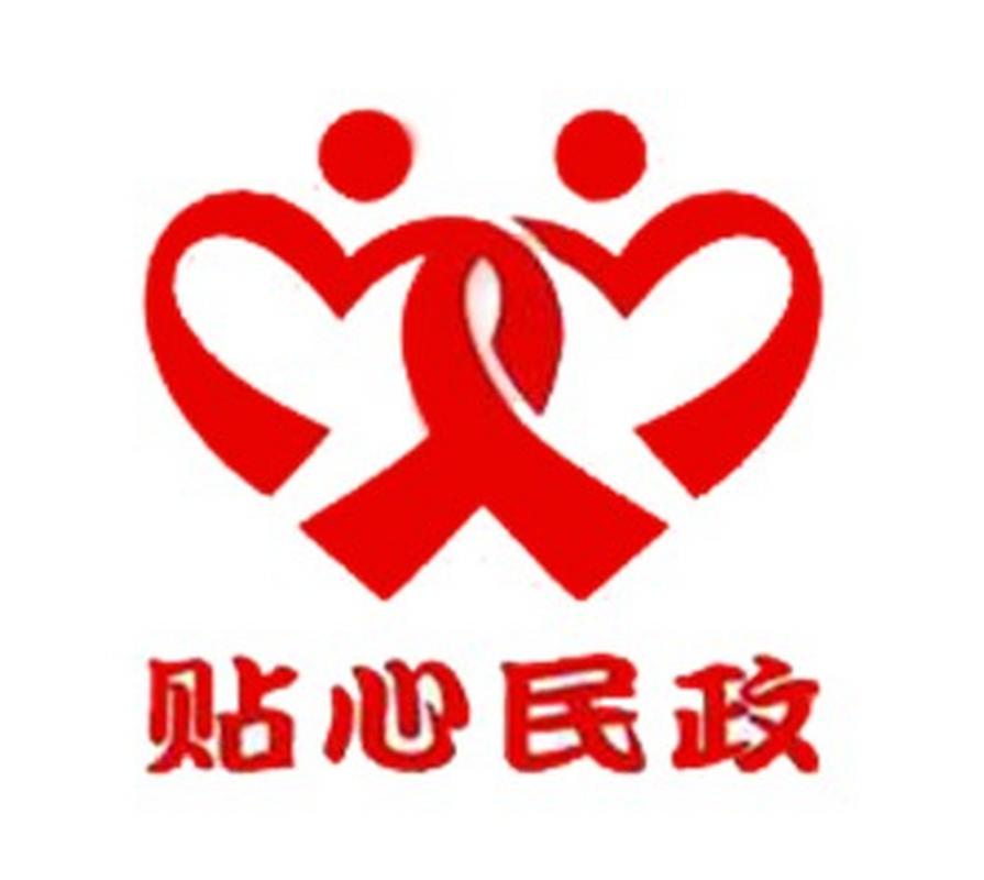 离婚不想让查到私房钱红包版