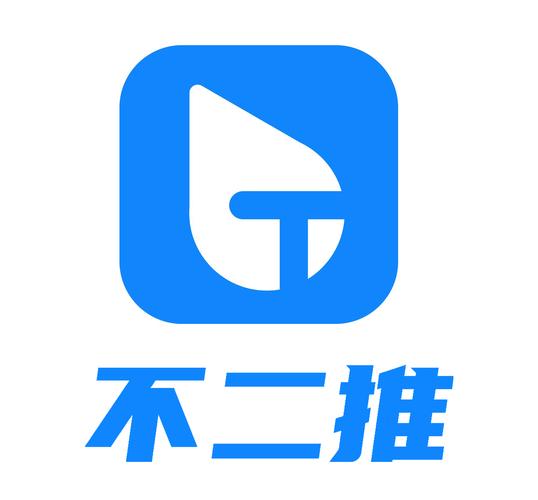 互推商盟app