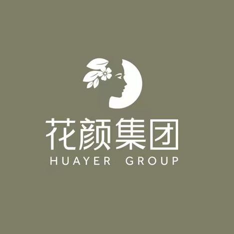 花颜走赚钱