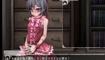 teachingfelling冷狐版70赚钱版