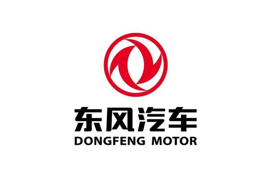 附近东风服务站正式版