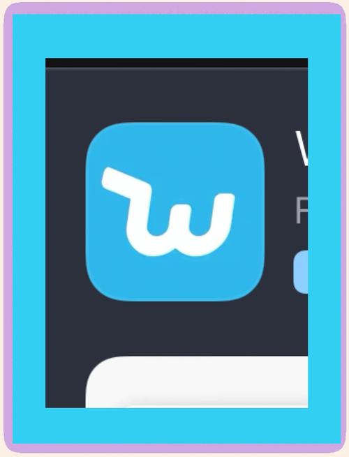 wishroomplus2下载去广告缩略图