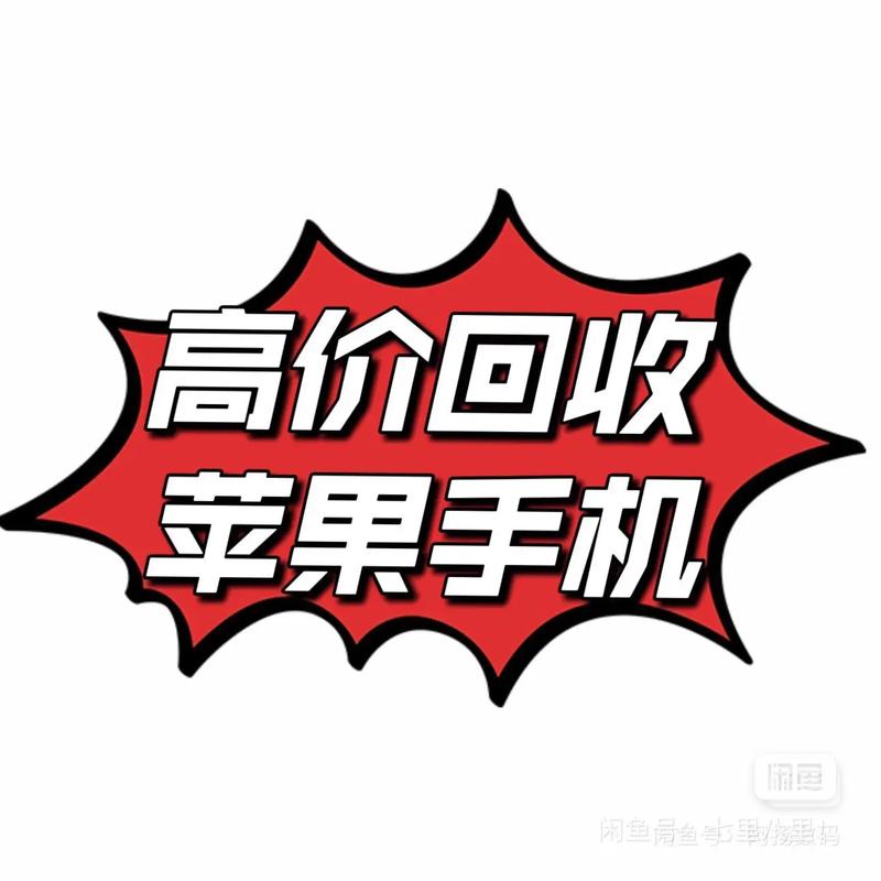 果子回收红包版