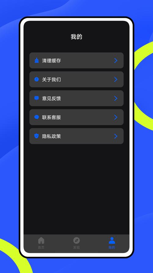 文墨天机官网入口2024最新版红包正版