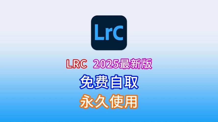 HDTV授权码2025最新版安装无限流量专业版