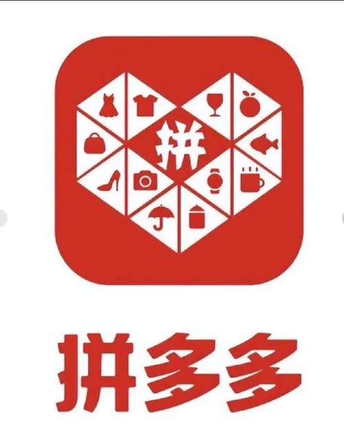 拼多多AQQ安装免费无限制版