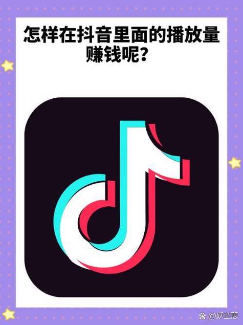 破零赚赚钱是真的吗纯净版永不升级版