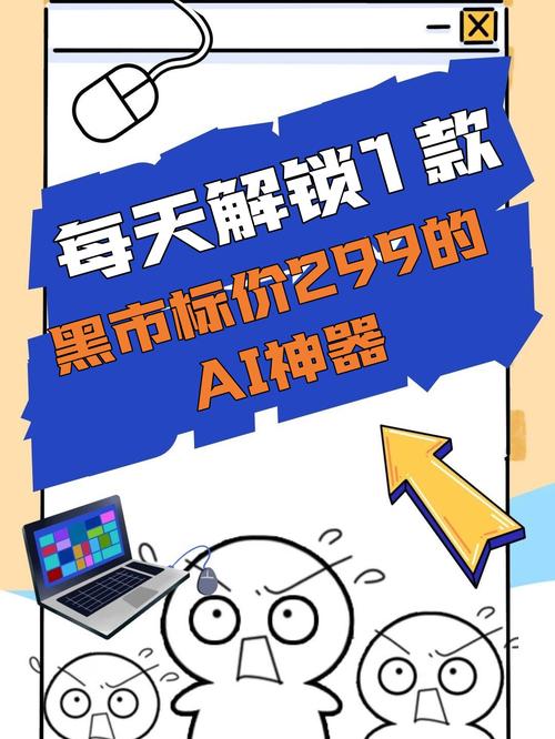 普通人怎么卖掉收藏品黑科技