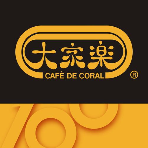 成语大家乐