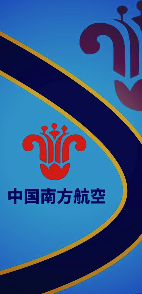 南航任意飞2024赚红包版