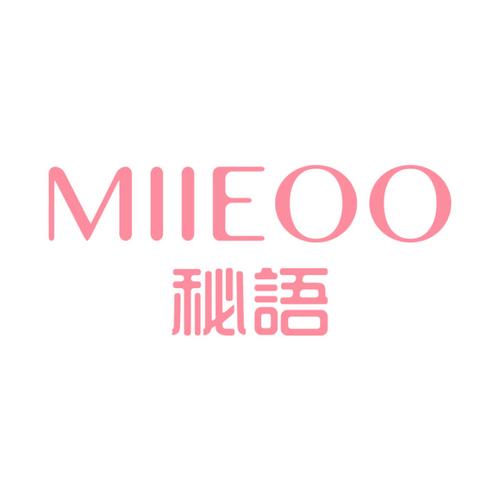 秘语破解版