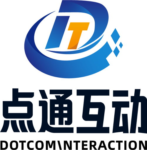 点点通企业app官方