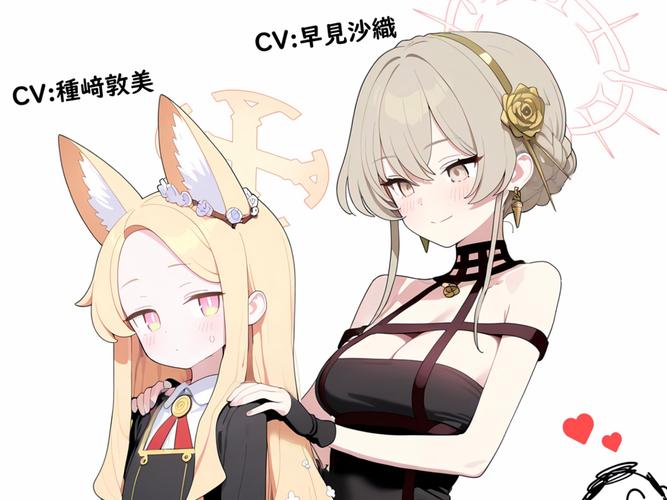 末日女神图鉴从女仆太太开始无限版