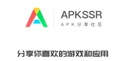 apkssr官方版