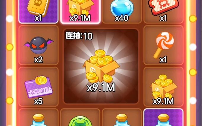 海盗来了20倍转盘技巧赚钱版